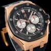 img_0ad2f9fb_20250823_i1755933567453_8636_0_2.jpg Audemars Piguet ROYAL OAK OFFSHORE 26420RO