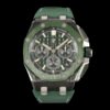 Audemars Piguet  ROYAL OAK OFFSHORE  26420CE