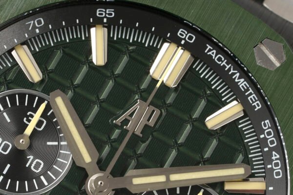 Audemars Piguet  ROYAL OAK OFFSHORE  26420CE