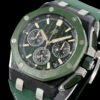 Audemars Piguet  ROYAL OAK OFFSHORE  26420CE