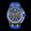 Audemars Piguet  ROYAL OAK OFFSHORE  26420CE