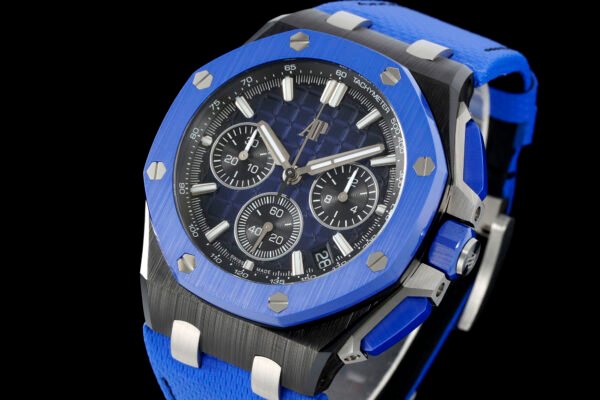 Audemars Piguet  ROYAL OAK OFFSHORE  26420CE