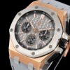 Audemars Piguet  ROYAL OAK OFFSHORE  26420OI