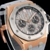 Audemars Piguet  ROYAL OAK OFFSHORE  26420OI