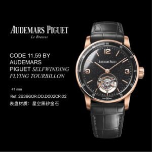 img_0ad2f9fb_20251013_i1760332833537_5290_0_0.jpg Audemars Piguet CODE 11.59 26396OR