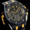 Audemars Piguet  ROYAL OAK OFFSHORE  26420CE