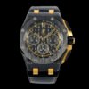 Audemars Piguet  ROYAL OAK OFFSHORE  26420CE