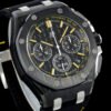 Audemars Piguet  ROYAL OAK OFFSHORE  26420CE