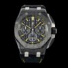 Audemars Piguet  ROYAL OAK OFFSHORE  26420CE