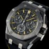 Audemars Piguet  ROYAL OAK OFFSHORE  26420CE