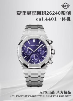 img_3605d19c_20250530_i1748572656_71_0.jpg Audemars Piguet ROYAL OAK 26240BC APS