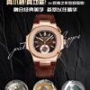 Patek Philippe Nautilus Chronograph 5980R 3KF