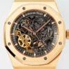 Audemars Piguet  ROYAL OAK  15407