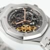 Audemars Piguet  ROYAL OAK  15407