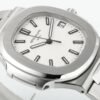 Patek Philippe Nautilus 5711 White Dial PPF