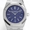 Audemars Piguet  ROYAL OAK 16202BC