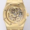 img_5ee17706_20250822_i1755846900_6607_3.jpg Audemars Piguet ROYAL OAK 16204BA