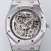 Audemars Piguet  ROYAL OAK 16204ST