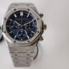 Audemars Piguet  ROYAL OAK 26240ST