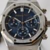 Audemars Piguet  ROYAL OAK 26240ST