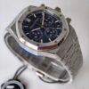 Audemars Piguet  ROYAL OAK 26240ST