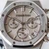Audemars Piguet  ROYAL OAK 26240ST