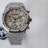 Audemars Piguet  ROYAL OAK 26240ST