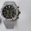 Audemars Piguet  ROYAL OAK 26240ST