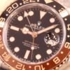 ROLEX GMT-Master II  M126711CHNR-0002  ARF