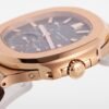 Patek Philippe Nautilus 5712R-001 Black Brown Dial PPF