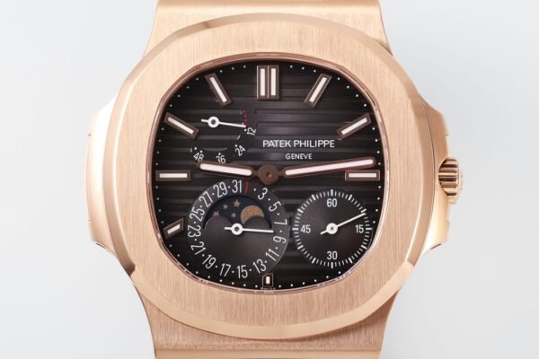 Patek Philippe Nautilus 5712R-001 Black Brown Dial PPF