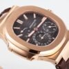 Patek Philippe Nautilus 5712R-001 Black Brown Dial PPF