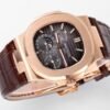 Patek Philippe Nautilus 5712R-001 Black Brown Dial PPF