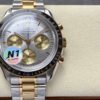 Omega Speedmaster Professional Moonwatch 310.20.42.50.02.001