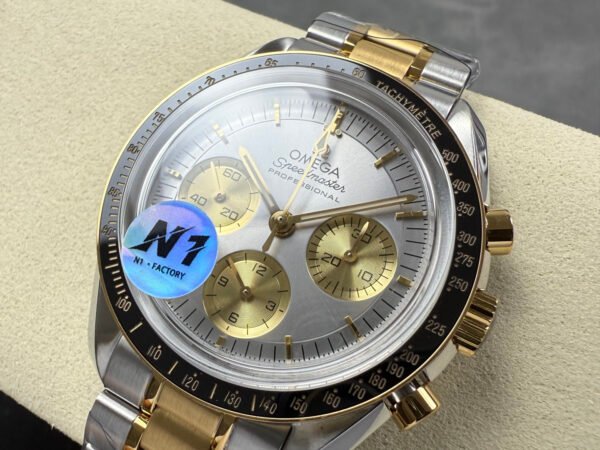 Omega Speedmaster Professional Moonwatch 310.20.42.50.02.001