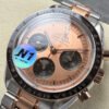 Omega Speedmaster Professional Moonwatch 310.20.42.50.99.001