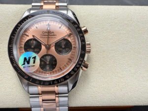 Omega Speedmaster Professional Moonwatch 310.20.42.50.99.001