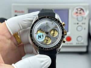 Omega Speedmaster Professional Moonwatch 310.23.42.50.02.001
