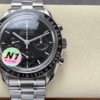 Omega Speedmaster Professional Moonwatch 310.30.42.50.01.002