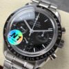 Omega Speedmaster Professional Moonwatch 310.30.42.50.01.002