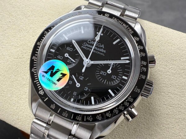 Omega Speedmaster Professional Moonwatch 310.30.42.50.01.002