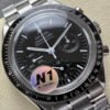 Omega Speedmaster Professional Moonwatch 310.30.42.50.01.002