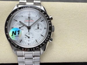 Omega Speedmaster Professional Moonwatch 310.30.42.50.04.001