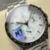 Omega Speedmaster Professional Moonwatch 310.30.42.50.04.001