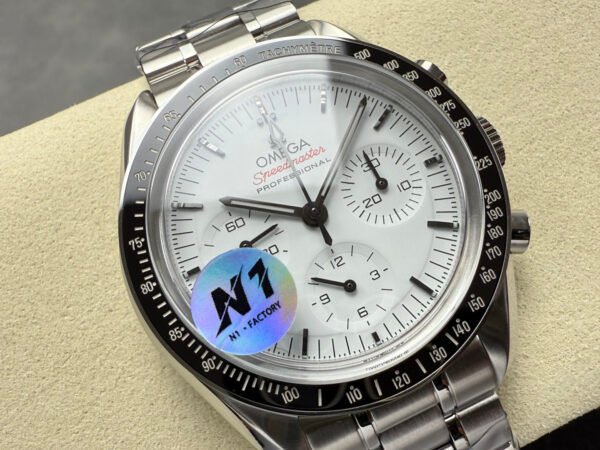 Omega Speedmaster Professional Moonwatch 310.30.42.50.04.001