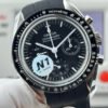 Omega Speedmaster Professional Moonwatch 310.32.42.50.01.002