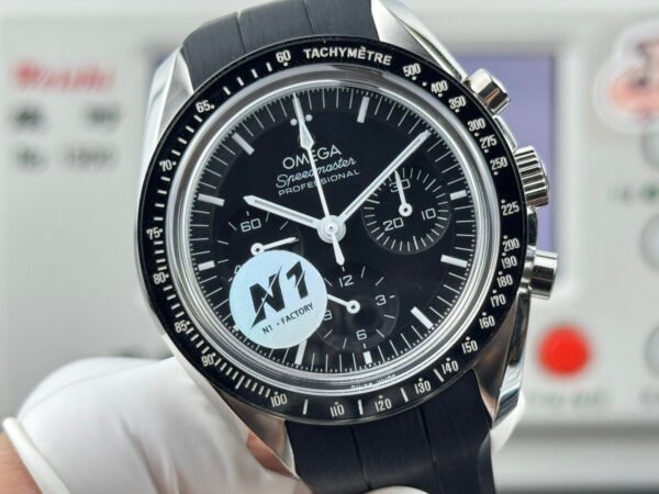 Omega Speedmaster Professional Moonwatch 310.32.42.50.01.002