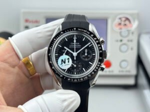 Omega Speedmaster Professional Moonwatch 310.32.42.50.01.002