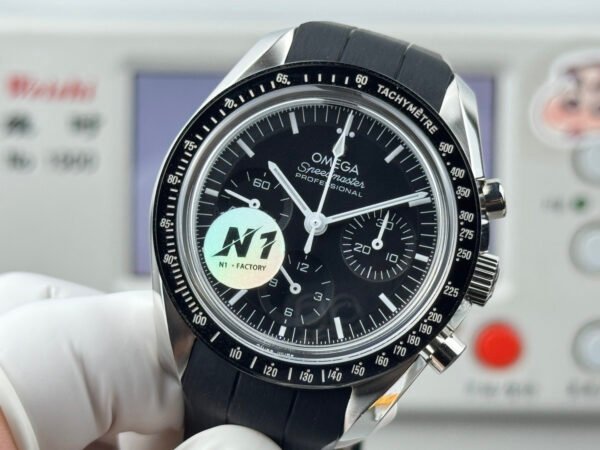 Omega Speedmaster Professional Moonwatch 310.32.42.50.01.002