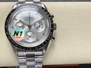 Omega Speedmaster Professional Moonwatch 310.60.42.50.02.001